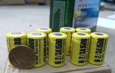 Chargeur pour batteries portables