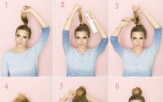 How to make a bun on your head